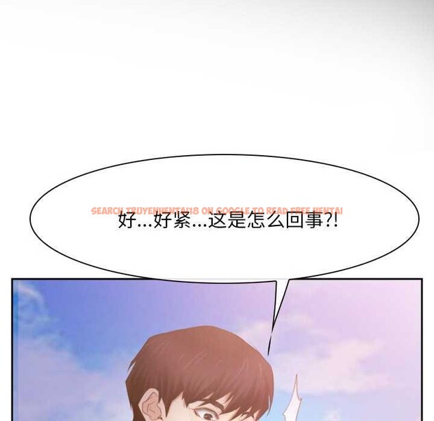 查看漫画尋找初戀 - 第36話 - sayhentaiz.net中的2967920图片