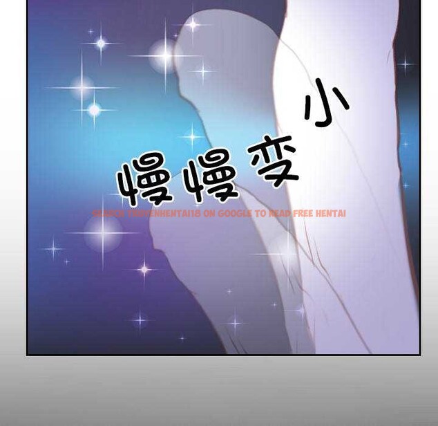 查看漫画尋找初戀 - 第36話 - sayhentaiz.net中的2967923图片
