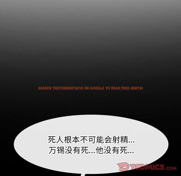 查看漫画尋找初戀 - 第36話 - sayhentaiz.net中的2967924图片