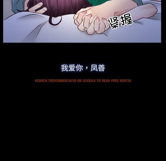 查看漫画尋找初戀 - 第38話 - www.tymanga.com中的3015954图片