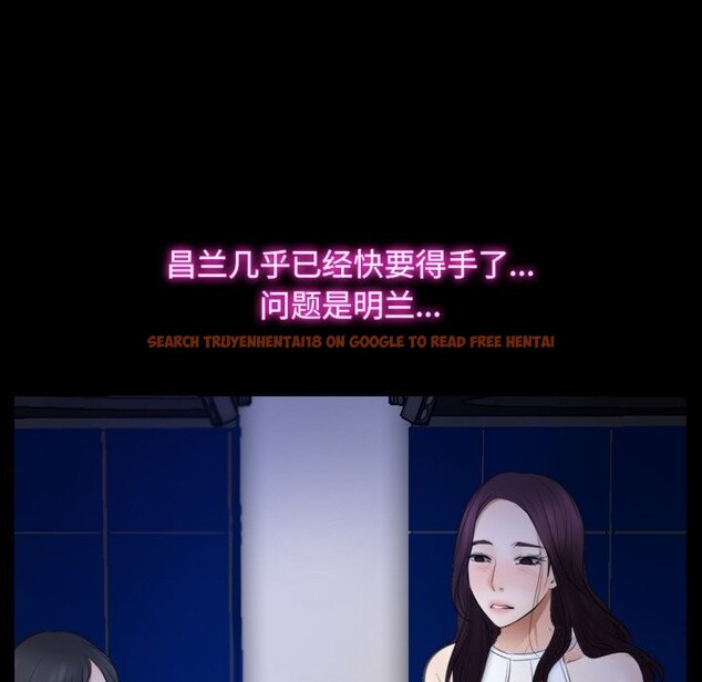 查看漫画尋找初戀 - 第38話 - www.tymanga.com中的3015974图片