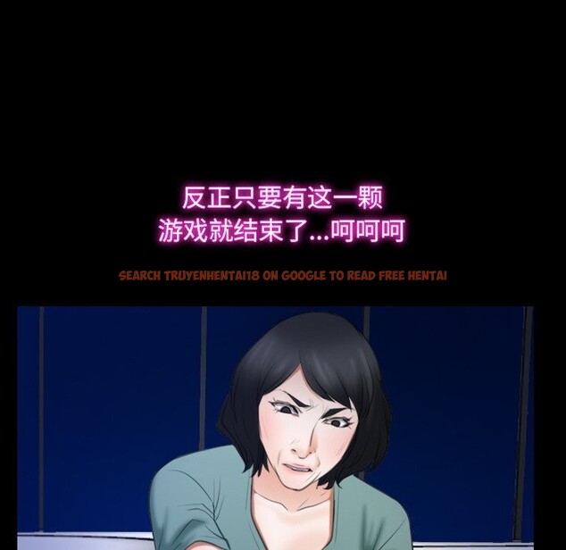 查看漫画尋找初戀 - 第38話 - www.tymanga.com中的3015978图片