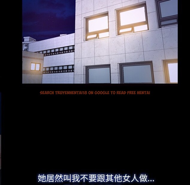 查看漫画尋找初戀 - 第38話 - www.tymanga.com中的3015983图片