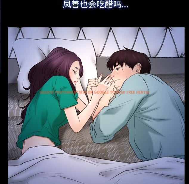 查看漫画尋找初戀 - 第38話 - www.tymanga.com中的3015984图片