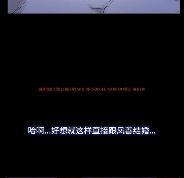 查看漫画尋找初戀 - 第38話 - www.tymanga.com中的3015985图片