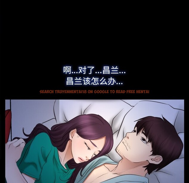 查看漫画尋找初戀 - 第38話 - www.tymanga.com中的3015987图片