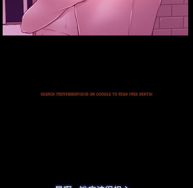 查看漫画尋找初戀 - 第38話 - www.tymanga.com中的3015992图片