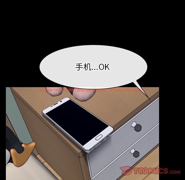 查看漫画尋找初戀 - 第38話 - www.tymanga.com中的3016000图片