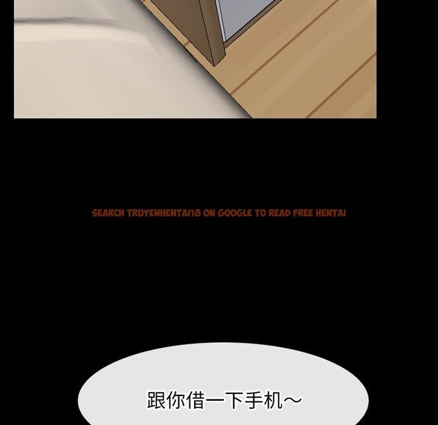 查看漫画尋找初戀 - 第38話 - www.tymanga.com中的3016001图片