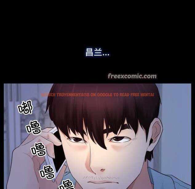 查看漫画尋找初戀 - 第38話 - www.tymanga.com中的3016013图片