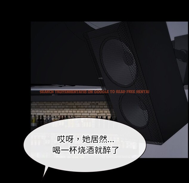 查看漫画尋找初戀 - 第38話 - www.tymanga.com中的3016015图片