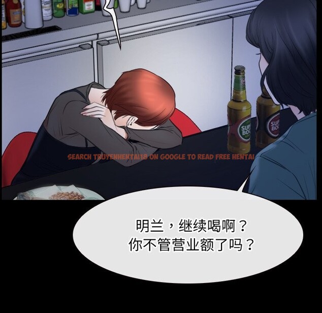 查看漫画尋找初戀 - 第38話 - www.tymanga.com中的3016017图片