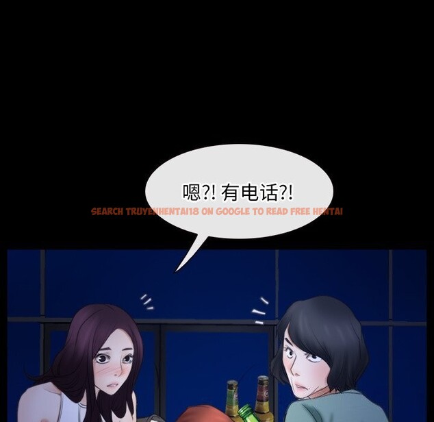 查看漫画尋找初戀 - 第38話 - www.tymanga.com中的3016023图片