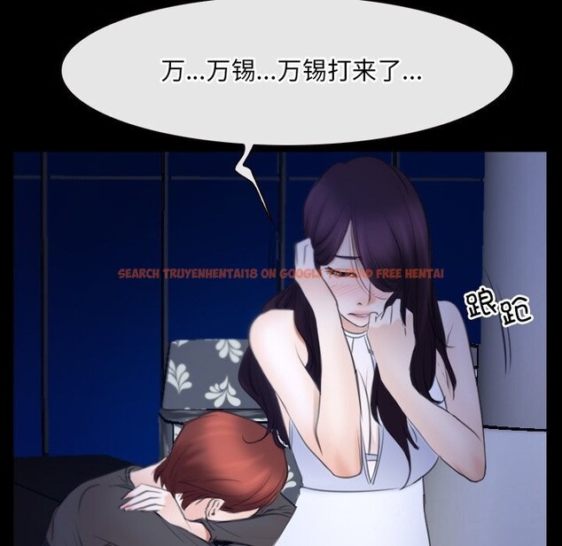 查看漫画尋找初戀 - 第38話 - www.tymanga.com中的3016025图片