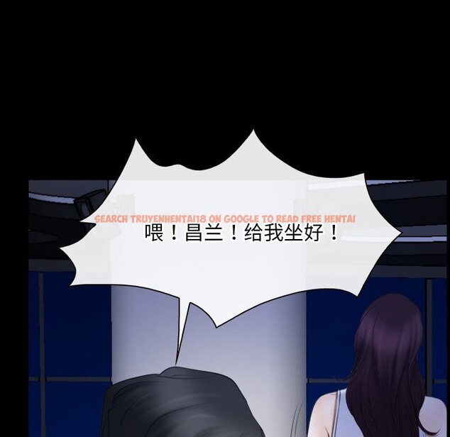 查看漫画尋找初戀 - 第38話 - www.tymanga.com中的3016027图片