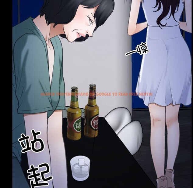 查看漫画尋找初戀 - 第38話 - www.tymanga.com中的3016028图片