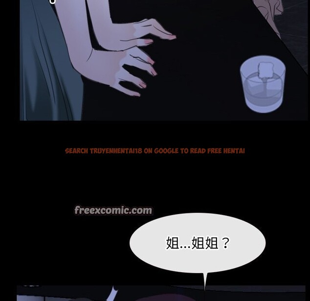 查看漫画尋找初戀 - 第38話 - www.tymanga.com中的3016029图片