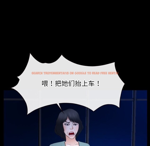 查看漫画尋找初戀 - 第38話 - www.tymanga.com中的3016036图片