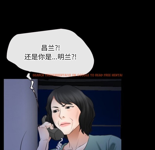 查看漫画尋找初戀 - 第38話 - www.tymanga.com中的3016042图片