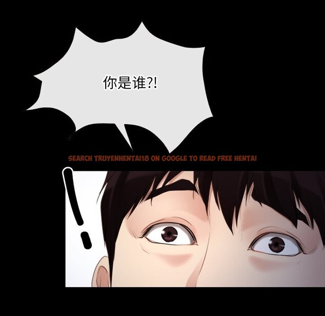 查看漫画尋找初戀 - 第38話 - www.tymanga.com中的3016046图片