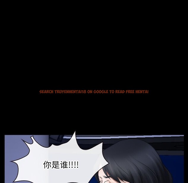 查看漫画尋找初戀 - 第38話 - www.tymanga.com中的3016047图片