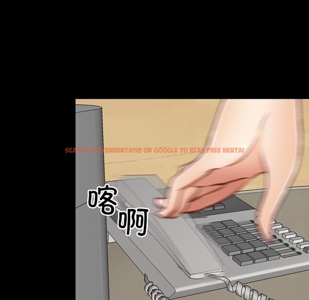 查看漫画尋找初戀 - 第38話 - www.tymanga.com中的3016058图片