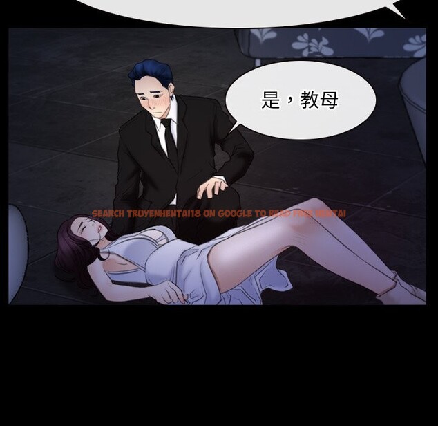 查看漫画尋找初戀 - 第38話 - www.tymanga.com中的3016060图片