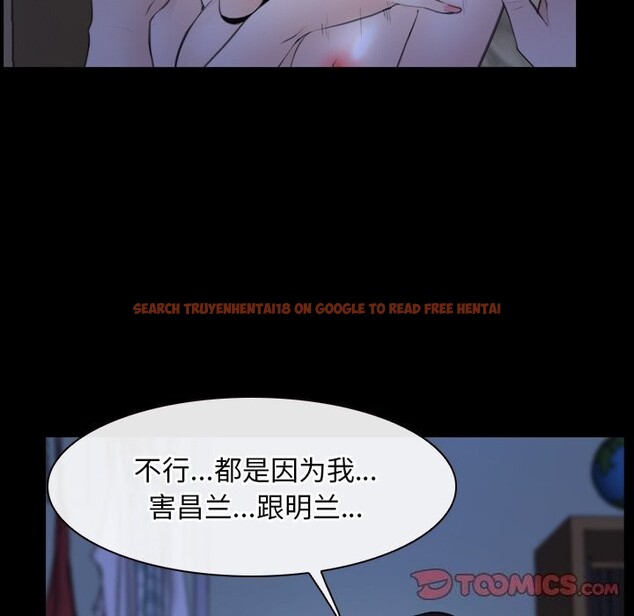 查看漫画尋找初戀 - 第38話 - www.tymanga.com中的3016072图片