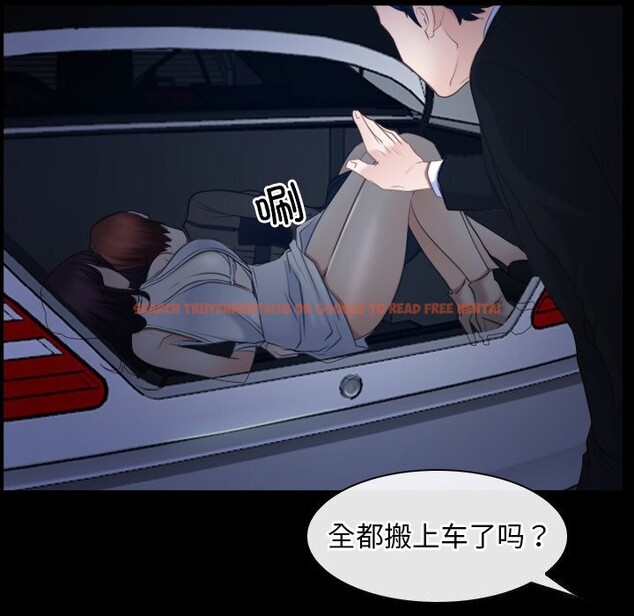 查看漫画尋找初戀 - 第38話 - www.tymanga.com中的3016079图片