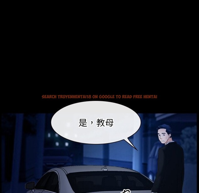 查看漫画尋找初戀 - 第38話 - www.tymanga.com中的3016080图片