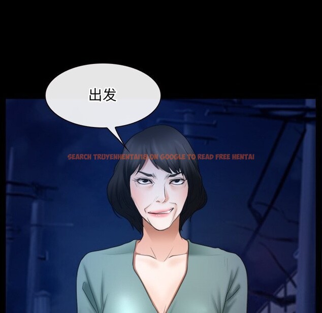 查看漫画尋找初戀 - 第38話 - www.tymanga.com中的3016082图片