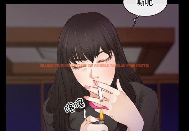 查看漫画尋找初戀 - 第39話 - www.tymanga.com中的3049804图片