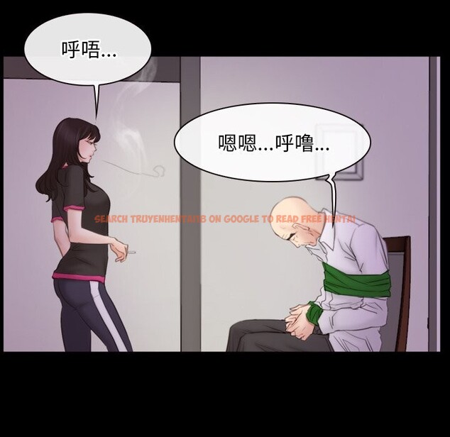 查看漫画尋找初戀 - 第39話 - www.tymanga.com中的3049809图片