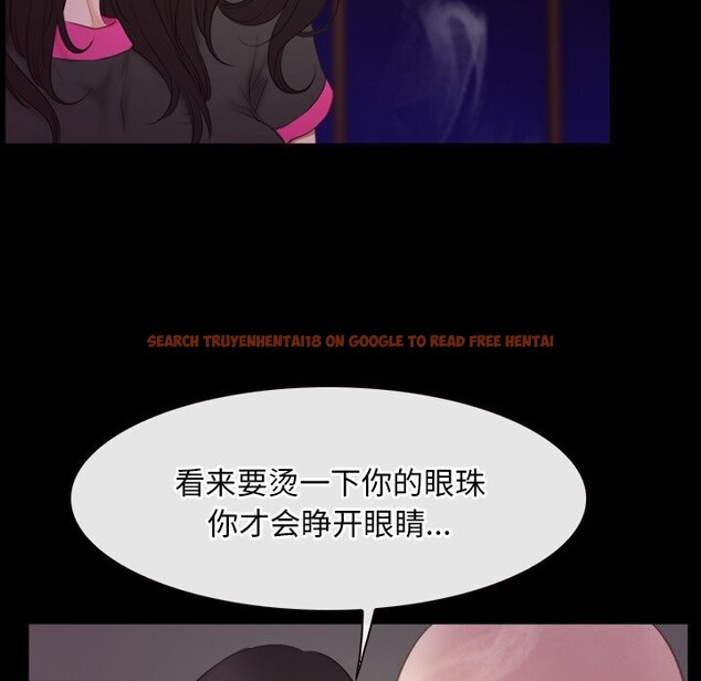 查看漫画尋找初戀 - 第39話 - www.tymanga.com中的3049811图片