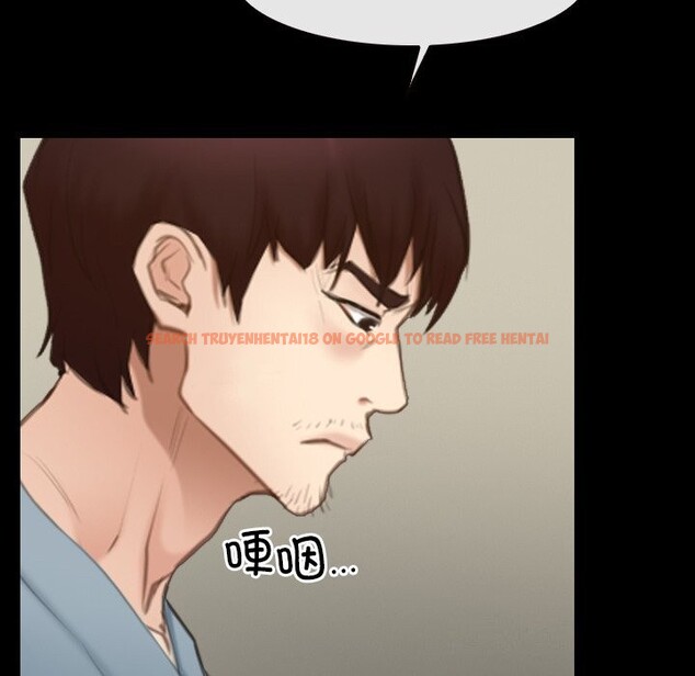 查看漫画尋找初戀 - 第39話 - www.tymanga.com中的3049837图片