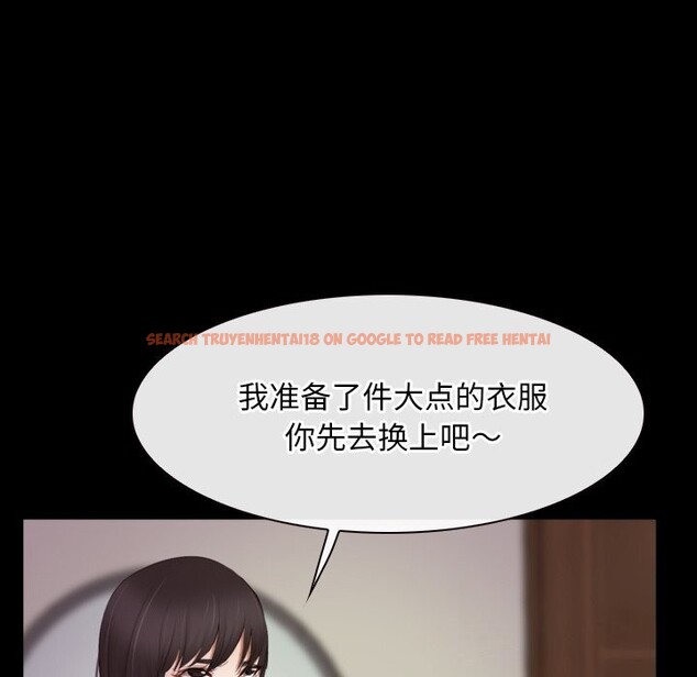 查看漫画尋找初戀 - 第39話 - www.tymanga.com中的3049846图片