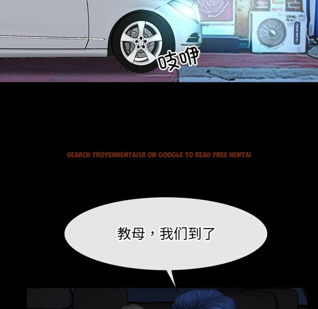 查看漫画尋找初戀 - 第39話 - www.tymanga.com中的3049853图片