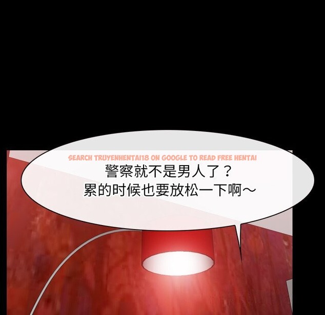 查看漫画尋找初戀 - 第39話 - www.tymanga.com中的3049867图片