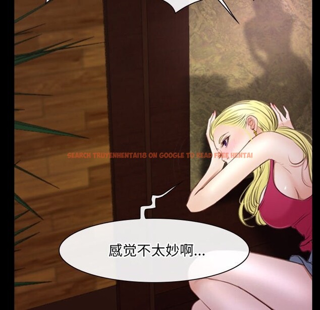 查看漫画尋找初戀 - 第39話 - www.tymanga.com中的3049892图片