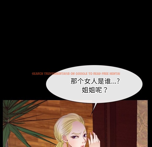 查看漫画尋找初戀 - 第39話 - www.tymanga.com中的3049896图片