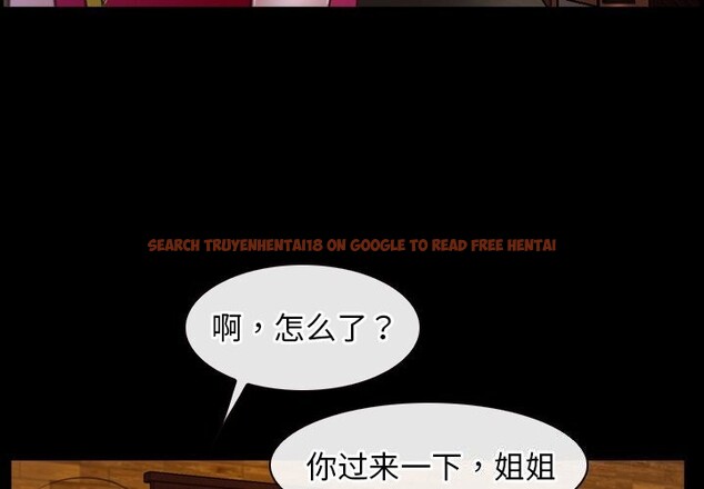 查看漫画尋找初戀 - 第40話 - www.tymanga.com中的3075127图片