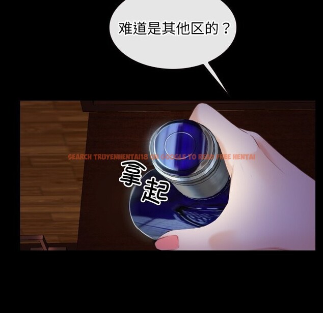 查看漫画尋找初戀 - 第40話 - www.tymanga.com中的3075133图片