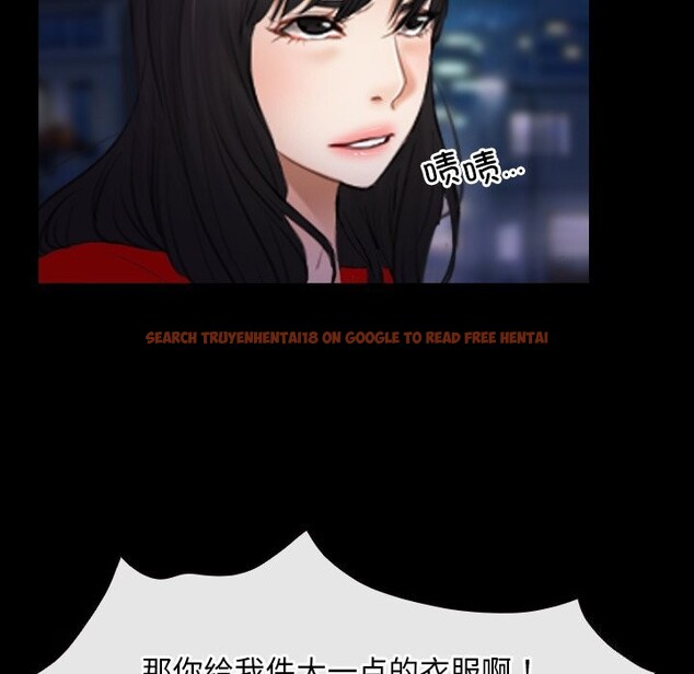 查看漫画尋找初戀 - 第40話 - www.tymanga.com中的3075140图片