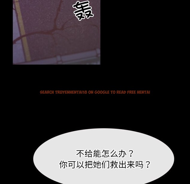 查看漫画尋找初戀 - 第40話 - www.tymanga.com中的3075156图片