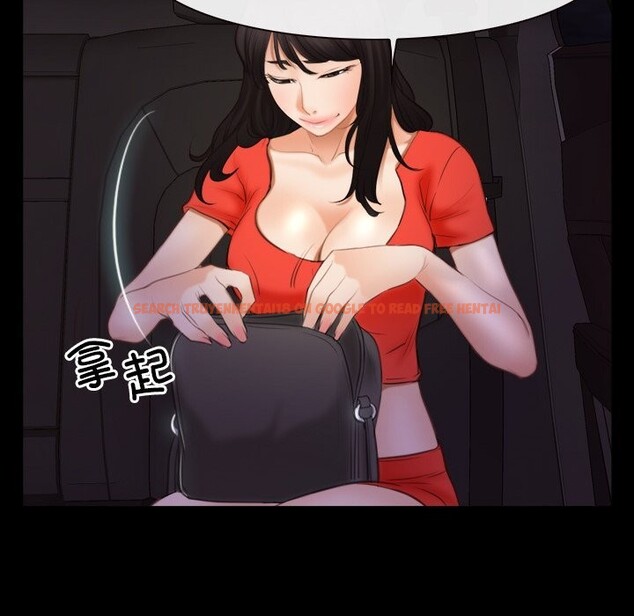 查看漫画尋找初戀 - 第40話 - www.tymanga.com中的3075163图片