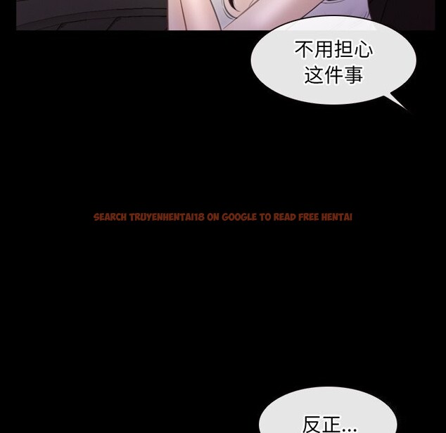 查看漫画尋找初戀 - 第40話 - www.tymanga.com中的3075165图片