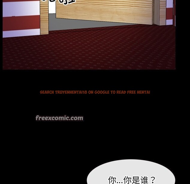 查看漫画尋找初戀 - 第40話 - www.tymanga.com中的3075187图片