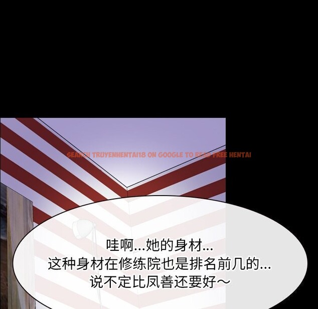 查看漫画尋找初戀 - 第40話 - www.tymanga.com中的3075199图片