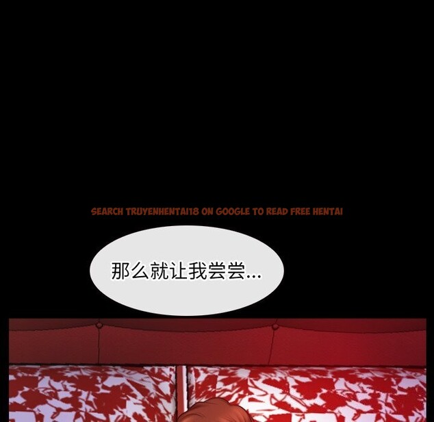 查看漫画尋找初戀 - 第40話 - www.tymanga.com中的3075201图片