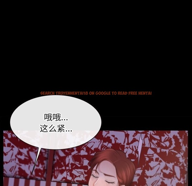 查看漫画尋找初戀 - 第40話 - www.tymanga.com中的3075216图片